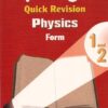 spotlight quick revision physics form 1 and 2