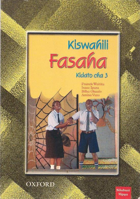 kiswahili fasaha kidato cha 3