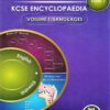 longhorn kcse encyclopaedia f1 vol 1 languages