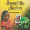 starlit readers: beyond the shadow (oxford)