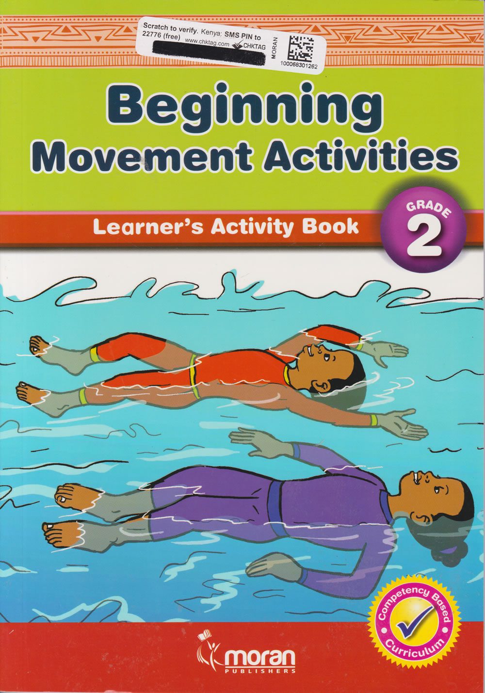 moran beginning movement activities grade 2