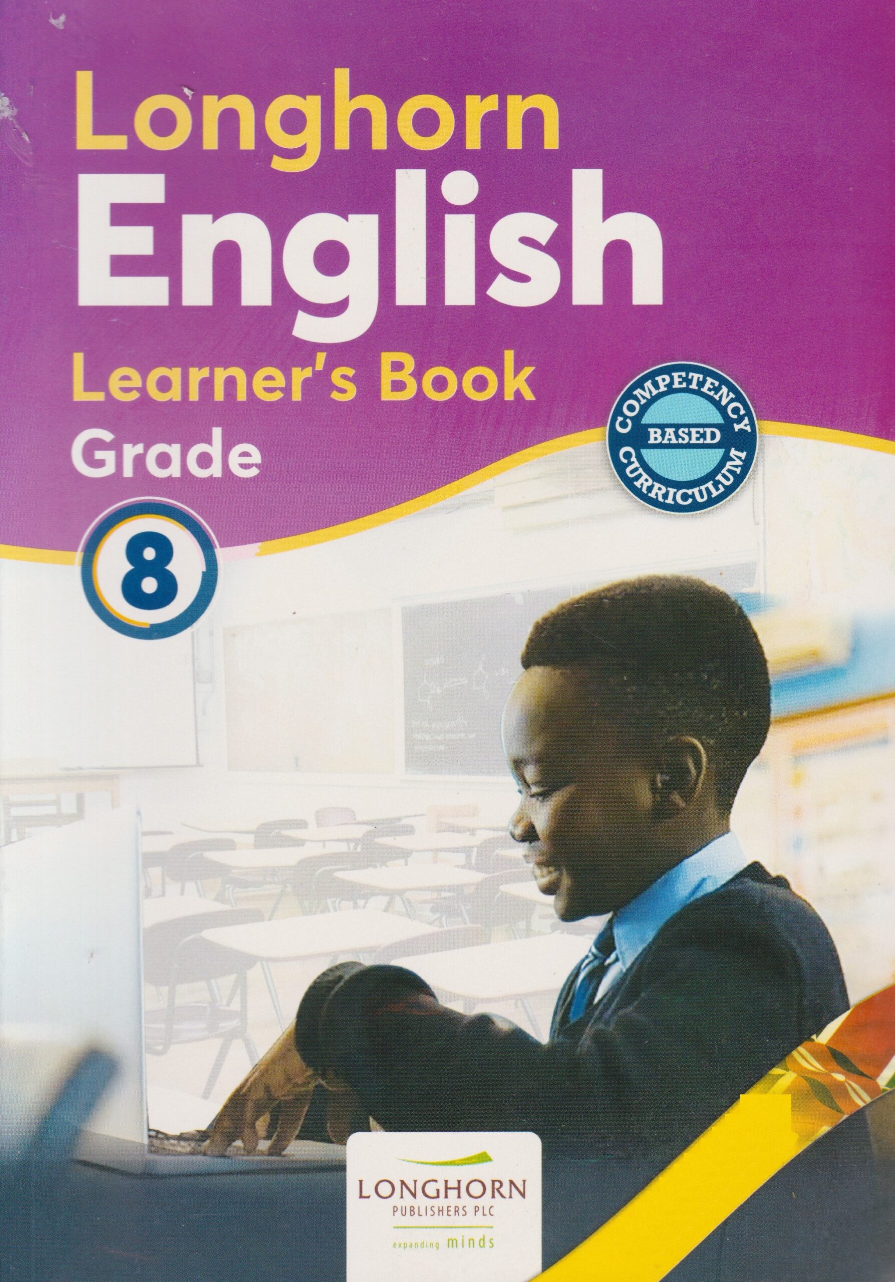 longhorn english grade 8 (approved)