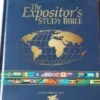 the expositors study bible