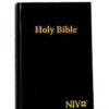 niv holy bible medium soft cover black/purple/blue/