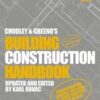 building construction handbk 12th ed