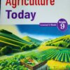 oxford:agriculture today lb g9