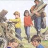 ladybird:key words w/ peter & jane 4c