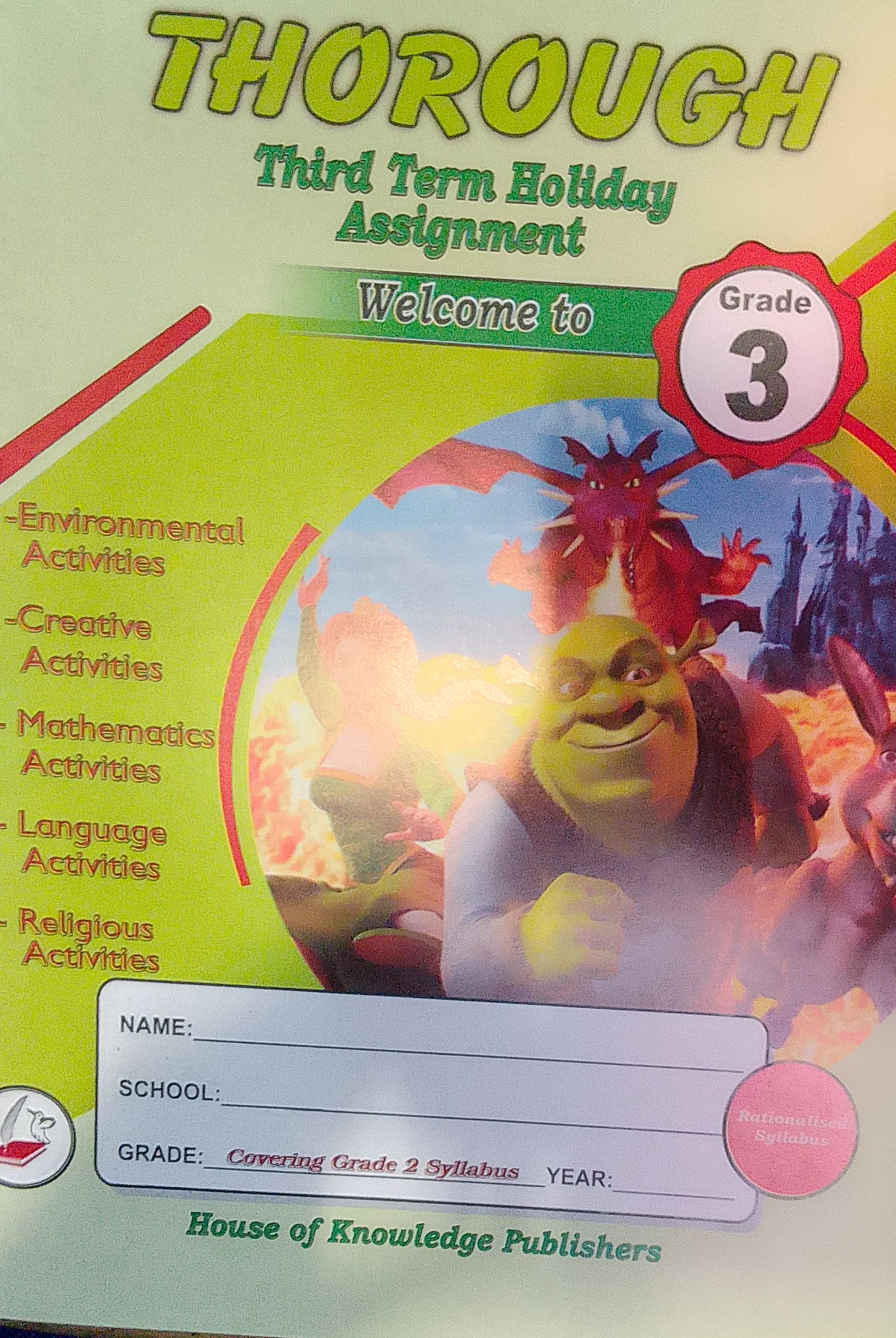 thorough holiday h/w grade 2