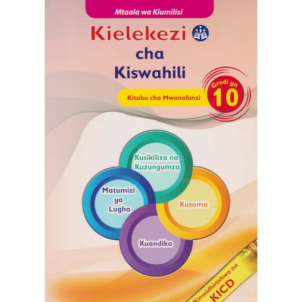 Mentor Kielekezi cha Kiswahili GD10 (Rtd)