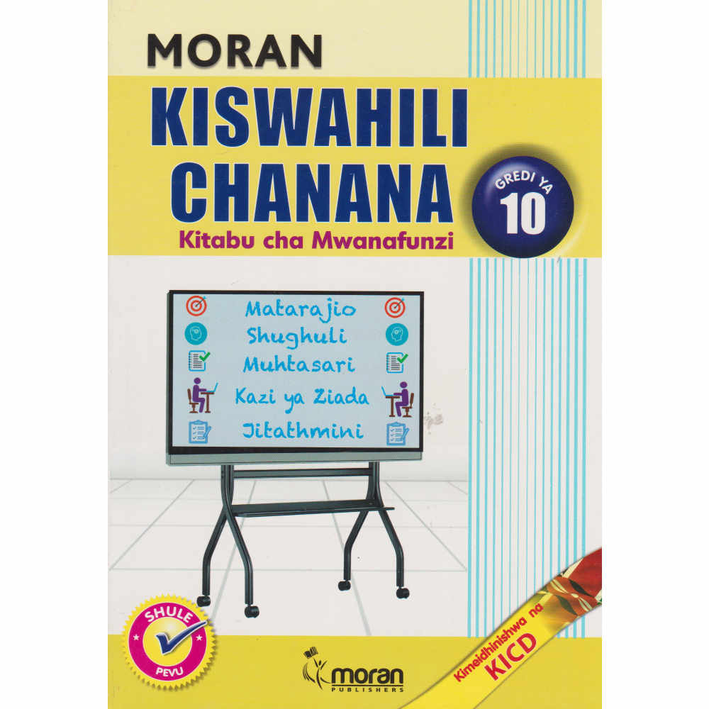Moran Kiswahili Chanana GD10 (Rtd)