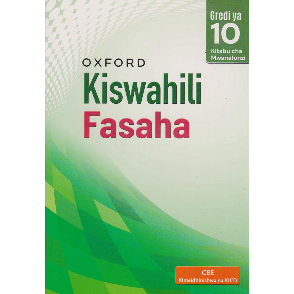OUP Kiswahili Fasaha GD10 (Rtd)