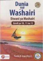 ACCESS:DUNIA YA WASHAIRI G10-12